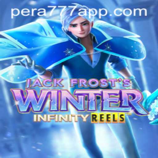 Article Images